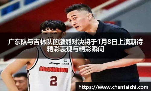 OETY欧亿体育登录入口